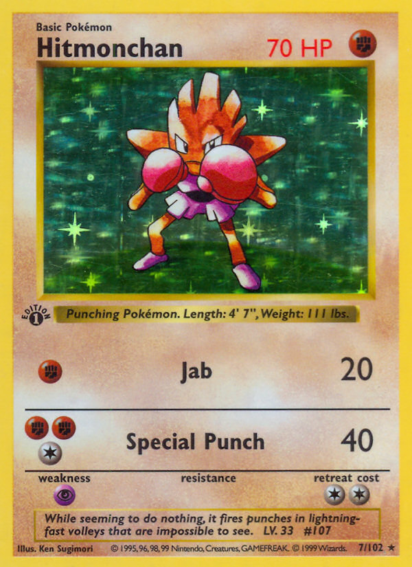 Hitmonchan (7/102) (Shadowless) [Base Set 1st Edition] | Gear Gaming Fayetteville