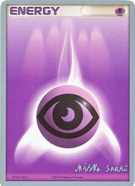 Psychic Energy (Suns & Moons - Miska Saari) [World Championships 2006] | Gear Gaming Fayetteville