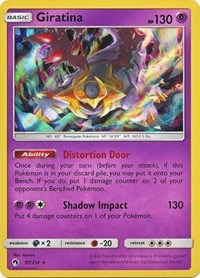 Giratina (97/214) (Cosmos Holo) (Blister Exclusive) [Sun & Moon: Lost Thunder] | Gear Gaming Fayetteville