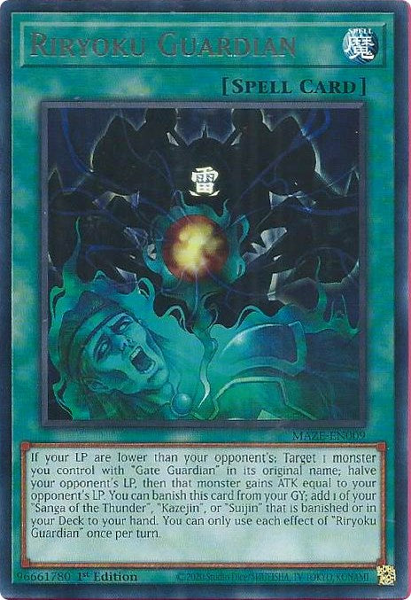 Riryoku Guardian [MAZE-EN009] Rare | Gear Gaming Fayetteville