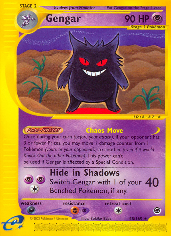 Gengar (48/165) [Expedition: Base Set] | Gear Gaming Fayetteville