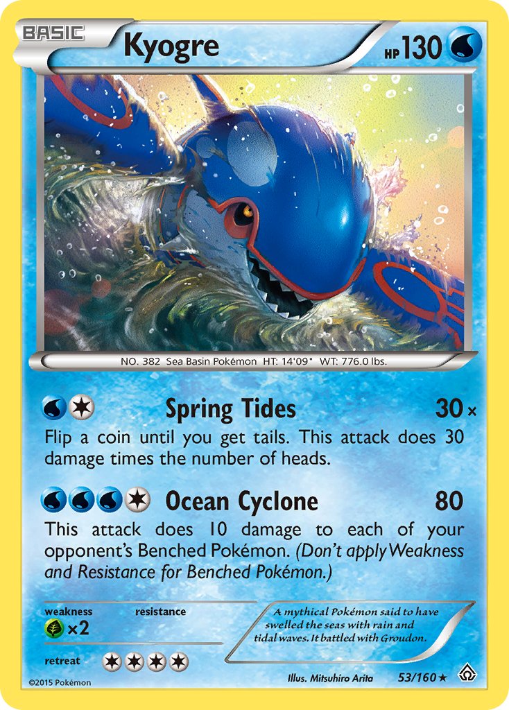 Kyogre (53/160) (Theme Deck Exclusive) [XY: Primal Clash] | Gear Gaming Fayetteville