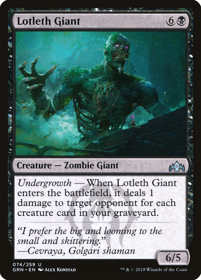 Lotleth Giant [Guilds of Ravnica] | Gear Gaming Fayetteville