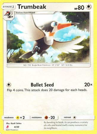 Trumbeak (4/30) [Sun & Moon: Trainer Kit - Lycanroc] | Gear Gaming Fayetteville