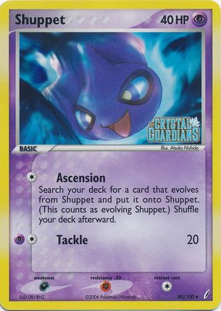 Shuppet (40/100) (Stamped) [EX: Crystal Guardians] | Gear Gaming Fayetteville