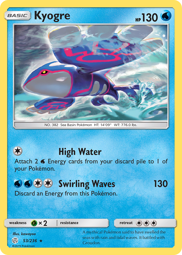 Kyogre (53/236) [Sun & Moon: Cosmic Eclipse] | Gear Gaming Fayetteville