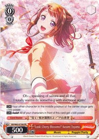 "Look! Cherry Blossoms!" Kasumi Toyama [BanG Dream! Girls Band Party! Vol.2] | Gear Gaming Fayetteville