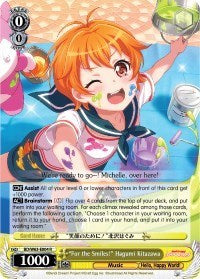 "For the Smiles!" Hagumi Kitazawa [BanG Dream! Girls Band Party! Vol.2] | Gear Gaming Fayetteville