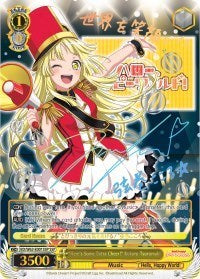 "Here's Some Extra Cheer!" Kokoro Tsurumaki (SSP) [BanG Dream! Girls Band Party! Vol.2] | Gear Gaming Fayetteville