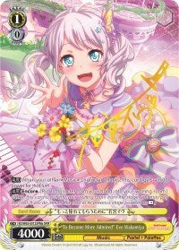 "To Become More Admired" Eve Wakamiya (SPM) (A) [BanG Dream! Girls Band Party! Vol.2] | Gear Gaming Fayetteville