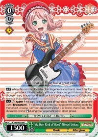 "My Own Kind of Good" Himari Uehara [BanG Dream! Girls Band Party! Vol.2] | Gear Gaming Fayetteville