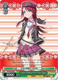 "Longtime Childhood Friend" Tomoe Udagawa [BanG Dream! Girls Band Party! Vol.2] | Gear Gaming Fayetteville