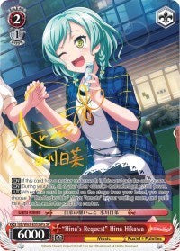 "Hina's Request" Hina Hikawa (SP) (A) [BanG Dream! Girls Band Party! Vol.2] | Gear Gaming Fayetteville