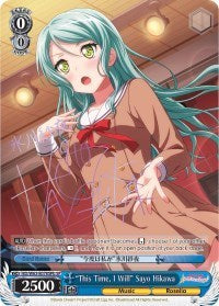 "This Time, I Will" Sayo Hikawa (SP) (B) [BanG Dream! Girls Band Party! Vol.2] | Gear Gaming Fayetteville