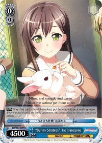 "Bunny Strategy" Tae Hanazono [BanG Dream! Girls Band Party! Vol.2] | Gear Gaming Fayetteville