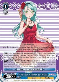 "Ice Cream In Summer" Sayo Hikawa [BanG Dream! Girls Band Party! Vol.2] | Gear Gaming Fayetteville