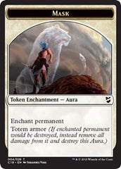 Mask // Soldier Double-Sided Token [Commander 2018 Tokens] | Gear Gaming Fayetteville