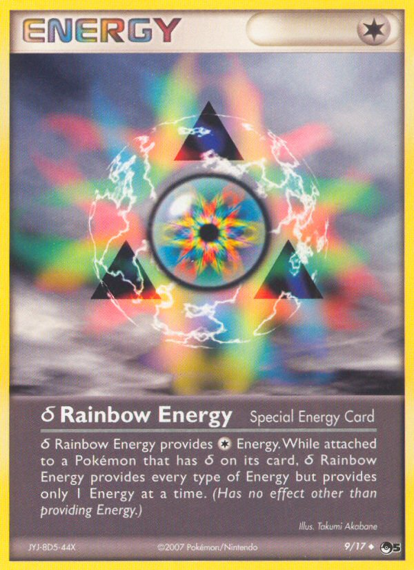 Rainbow Energy (9/17) [POP Series 5] | Gear Gaming Fayetteville