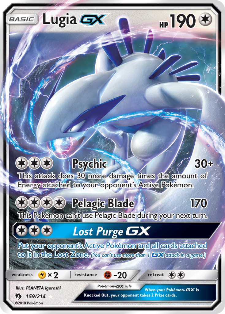 Lugia GX (159/214) [Sun & Moon: Lost Thunder] | Gear Gaming Fayetteville