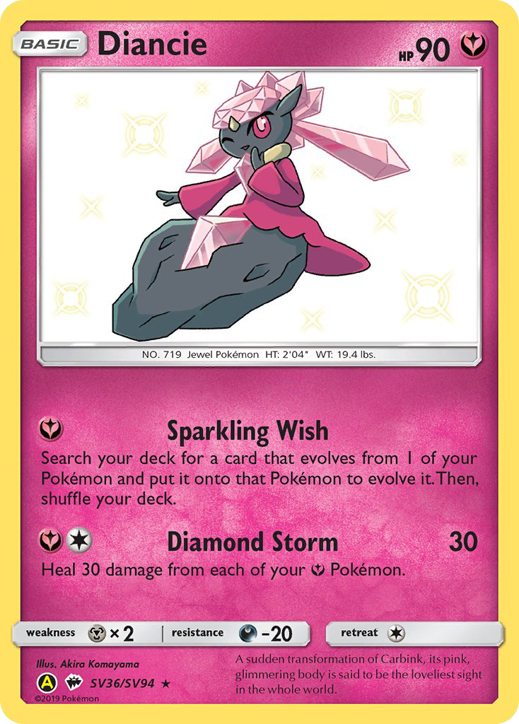 Diancie (SV36/SV94) [Sun & Moon: Hidden Fates - Shiny Vault] | Gear Gaming Fayetteville