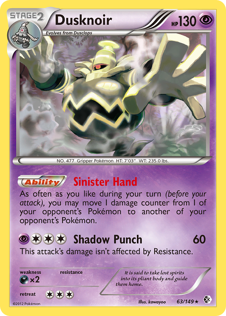 Dusknoir (63/149) [Black & White: Boundaries Crossed] | Gear Gaming Fayetteville