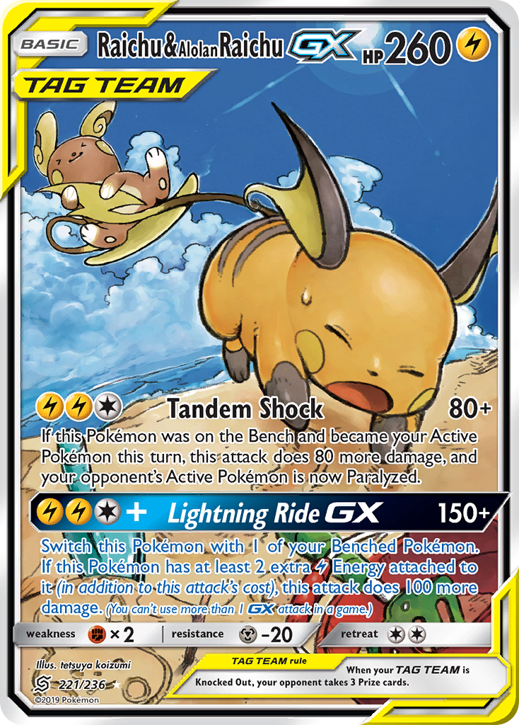 Raichu & Alolan Raichu GX (221/236) [Sun & Moon: Unified Minds] | Gear Gaming Fayetteville