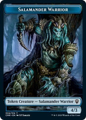 Salamander Warrior Token [Commander Legends] | Gear Gaming Fayetteville