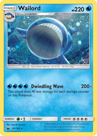 Wailord (40/168) (Cosmos Holo) [Sun & Moon: Celestial Storm] | Gear Gaming Fayetteville