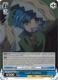 Cool? Yoshino [Date A Live] | Gear Gaming Fayetteville