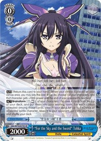 "For the Sky and the Sword" Tohka (SR) [Date A Live] | Gear Gaming Fayetteville