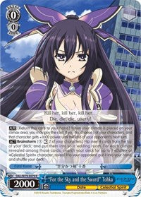 "For the Sky and the Sword" Tohka [Date A Live] | Gear Gaming Fayetteville