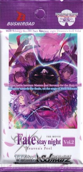 Fate/stay night [Heaven’s Feel] Vol.2 Booster Pack | Gear Gaming Fayetteville