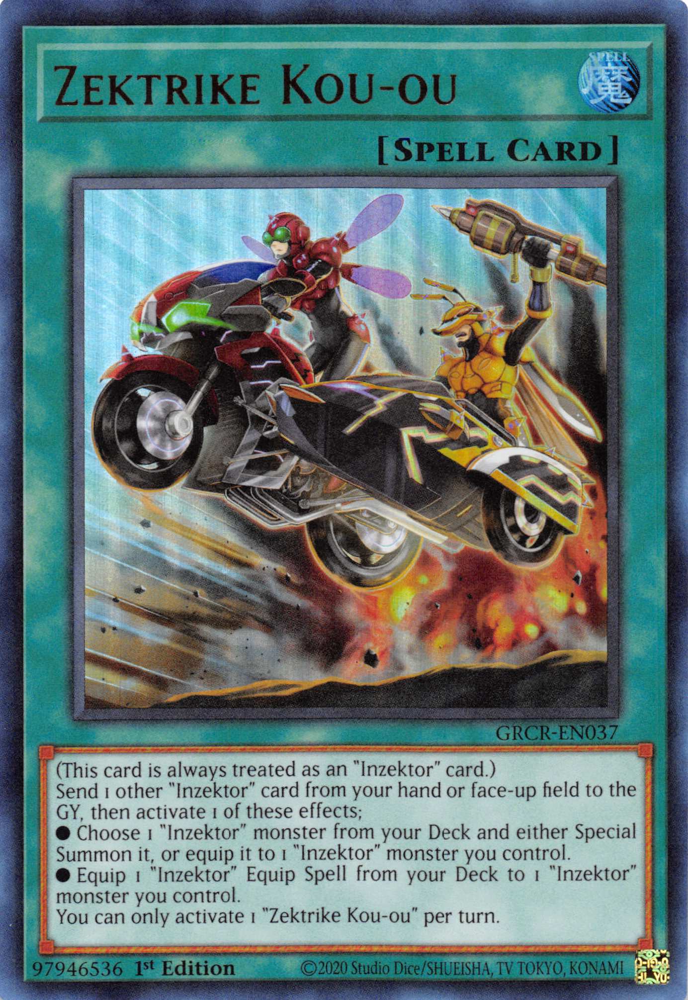 Zektrike Kou-ou [GRCR-EN037] Ultra Rare | Gear Gaming Fayetteville