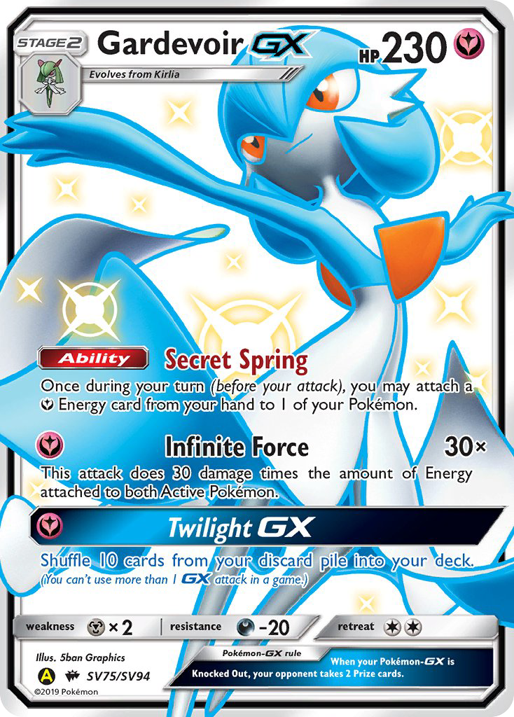 Gardevoir GX (SV75/SV94) [Sun & Moon: Hidden Fates - Shiny Vault] | Gear Gaming Fayetteville