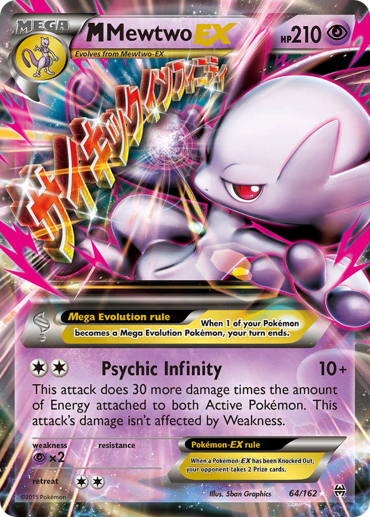 M Mewtwo EX (64/162) [XY: BREAKthrough] | Gear Gaming Fayetteville