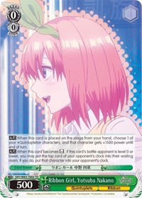 Ribbon Girl, Yotsuba Nakano [The Quintessential Quintuplets] | Gear Gaming Fayetteville