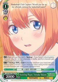 Assisting Player, Yotsuba Nakano [The Quintessential Quintuplets] | Gear Gaming Fayetteville