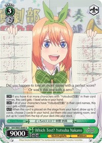 Which Test? Yotsuba Nakano [The Quintessential Quintuplets] | Gear Gaming Fayetteville