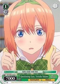 Questioning Gaze, Yotsuba Nakano [The Quintessential Quintuplets] | Gear Gaming Fayetteville