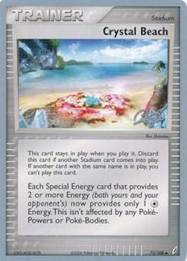 Crystal Beach (75/100) (Bliss Control - Paul Atanassov) [World Championships 2008] | Gear Gaming Fayetteville