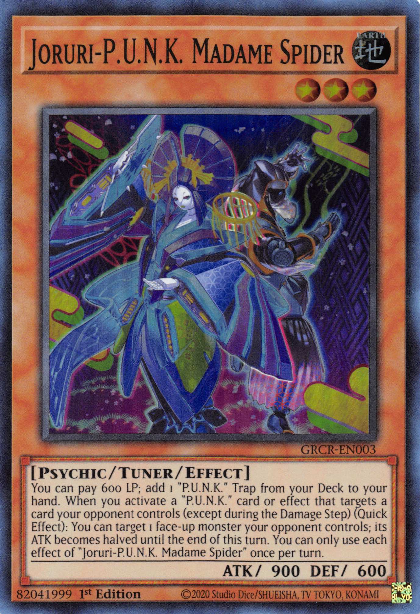 Joruri-P.U.N.K. Madame Spider [GRCR-EN003] Super Rare | Gear Gaming Fayetteville