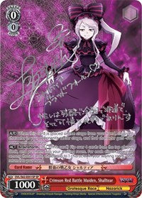 Crimson Red Battle Maiden, Shalltear (SP) (Silver Signature) [Nazarick: Tomb of the Undead] | Gear Gaming Fayetteville