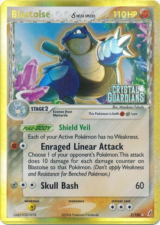 Blastoise (2/100) (Delta Species) (Stamped) [EX: Crystal Guardians] | Gear Gaming Fayetteville