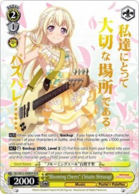 "Blooming Cheers" Chisato Shirasagi (BDR) [BanG Dream! Girls Band Party! Premium Booster] | Gear Gaming Fayetteville