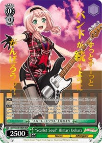 "Scarlet Soul" Himari Uehara (BDR) [BanG Dream! Girls Band Party! Premium Booster] | Gear Gaming Fayetteville