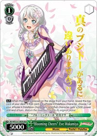 "Blooming Cheers" Eve Wakamiya (BDR) [BanG Dream! Girls Band Party! Premium Booster] | Gear Gaming Fayetteville