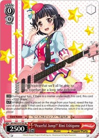 "Peaceful Jump!" Rimi Ushigome [BanG Dream! Girls Band Party! Premium Booster] | Gear Gaming Fayetteville