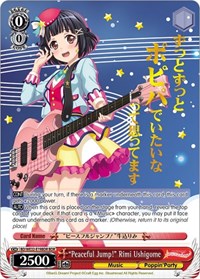 "Peaceful Jump!" Rimi Ushigome (BDR) [BanG Dream! Girls Band Party! Premium Booster] | Gear Gaming Fayetteville