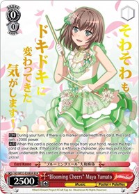 "Blooming Cheers" Maya Yamato (BDR) [BanG Dream! Girls Band Party! Premium Booster] | Gear Gaming Fayetteville