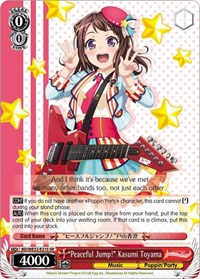 "Peaceful Jump!" Kasumi Toyama [BanG Dream! Girls Band Party! Premium Booster] | Gear Gaming Fayetteville